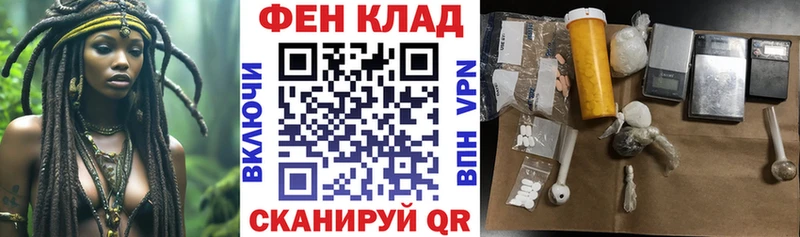 Амфетамин 97%  Ковров 