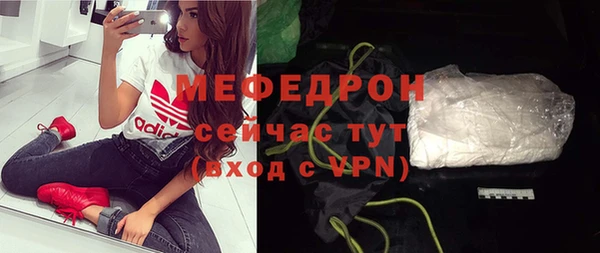 мдма Лихославль