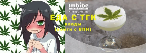 экстази Липки