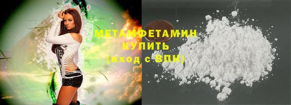 мдма Лихославль