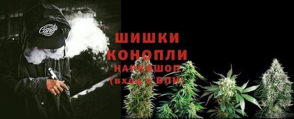 экстази Липки