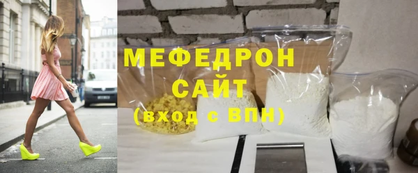шишки Фурманов