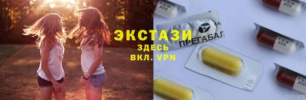 мдма Лихославль