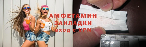 экстази Липки