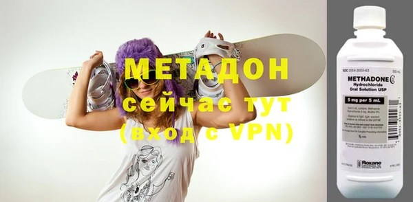 мдма Лихославль