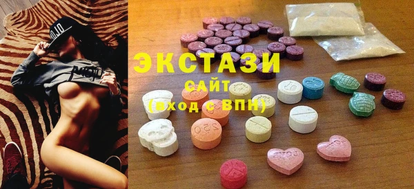 мдма Лихославль