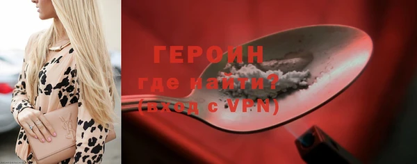 мдма Лихославль