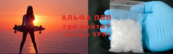 мдма Лихославль