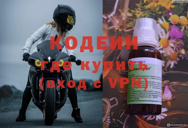экстази Липки