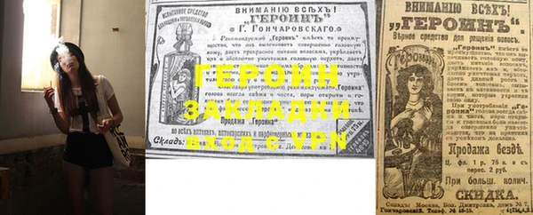 мдма Лихославль