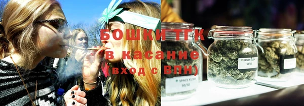 мдма Лихославль
