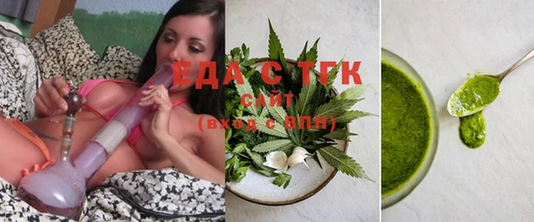 мдма Лихославль