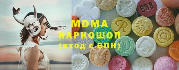 мдма Лихославль