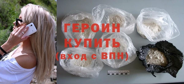 мдма Лихославль