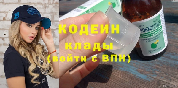 экстази Липки