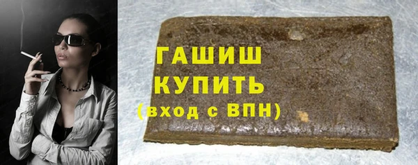 мдма Лихославль
