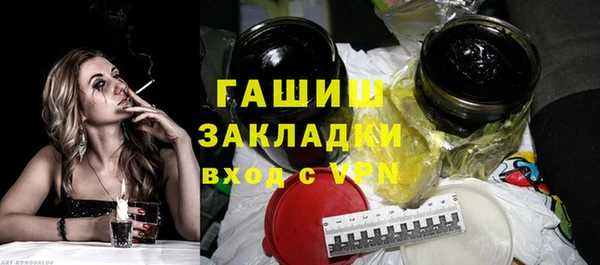 экстази Липки