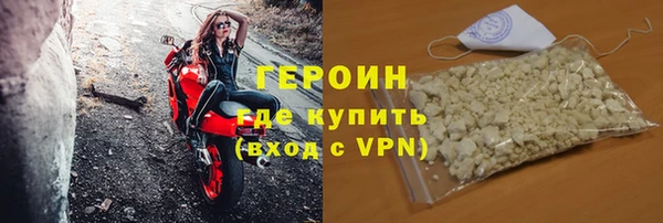 мдма Лихославль
