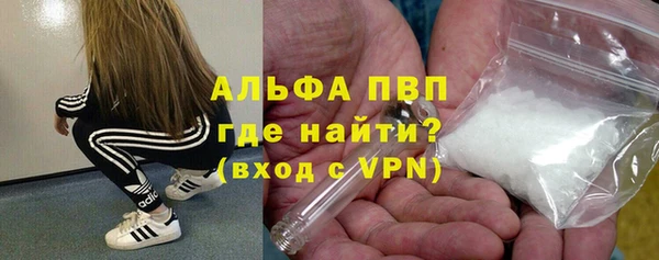 экстази Липки
