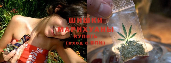 MESCALINE Ханты-Мансийск