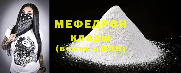 экстази Липки