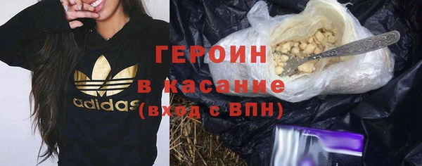 экстази Липки
