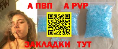 мет Кимры