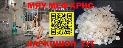 мет Кимры