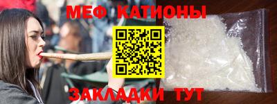 гидра Кингисепп