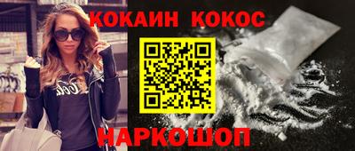 мет Кимры