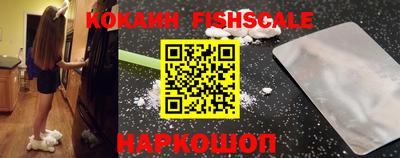мет Кимры