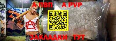 мет Кимры