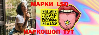 мет Кимры