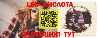 мет Кимры