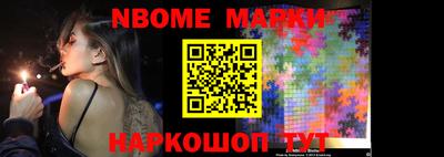 гашишное масло Кинель