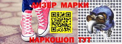 мет Кимры