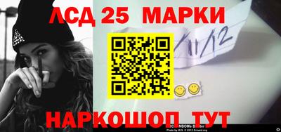 мет Кимры