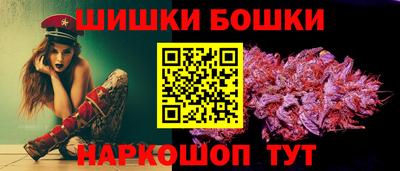хмурый Комсомольск-на-Амуре