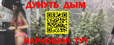 мет Кимры