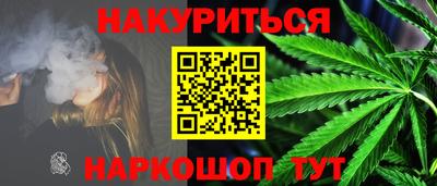 mdma Конаково