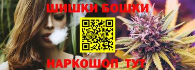 mdma Конаково