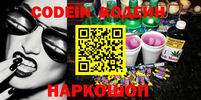 mdma Конаково