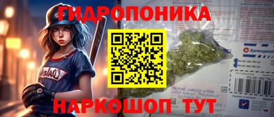 хмурый Комсомольск-на-Амуре