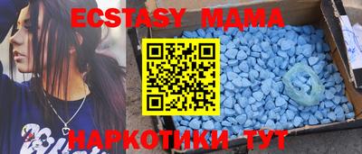 мет Кимры