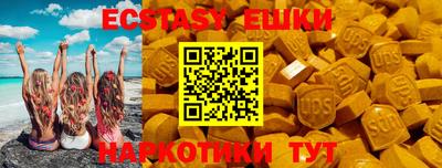 гашишное масло Кинель