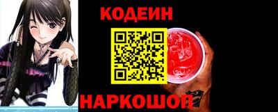 мет Кимры