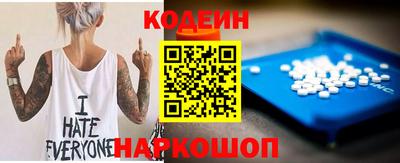 мет Кимры