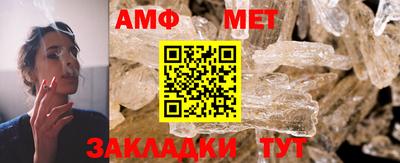 гашишное масло Кинель