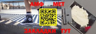 гашишное масло Кинель