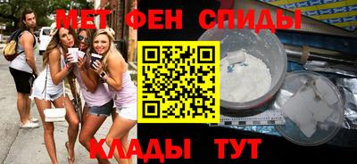 гашишное масло Кинель